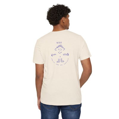 We need more... T-Shirt